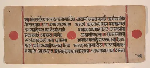 Untitled, by Unknown, 1449
