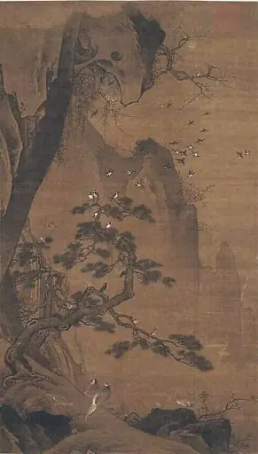 Untitled, by Unknown