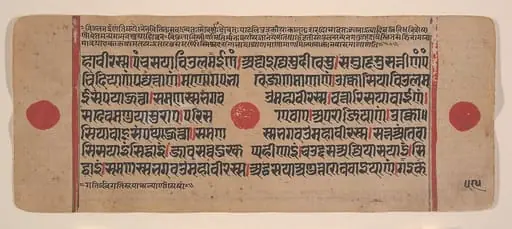Untitled, by Unknown, 1449