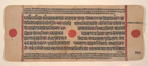 Untitled, by Unknown, 1449