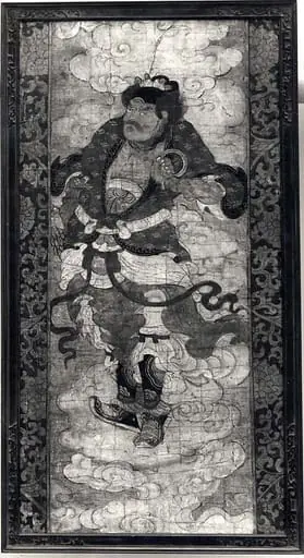 Untitled, by Unknown