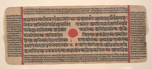 Untitled, by Unknown, 1449