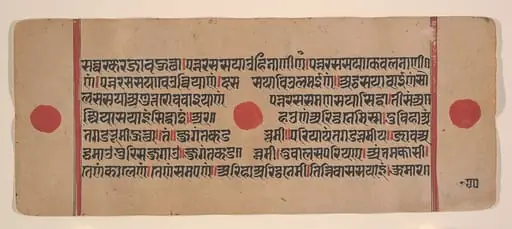 Untitled, by Unknown, 1449