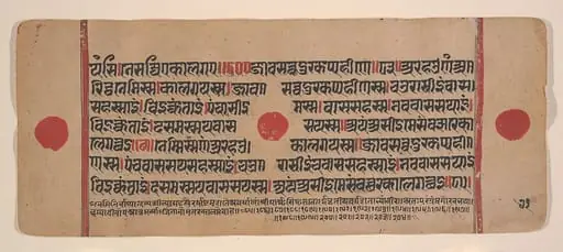 Untitled, by Unknown, 1449