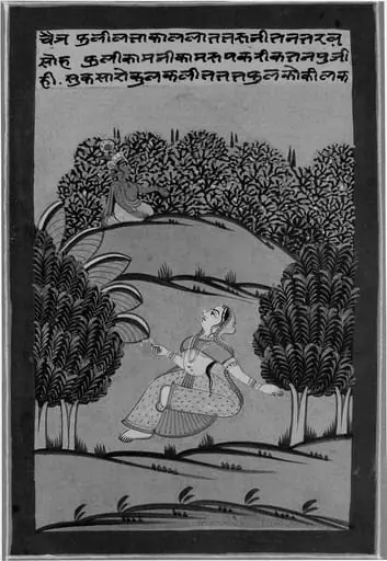 Untitled, by Unknown, 1900