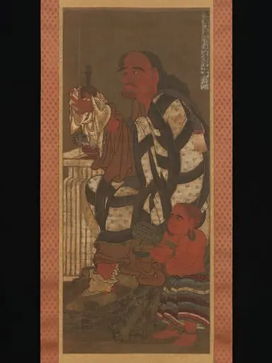 Untitled, by Unknown, 1364