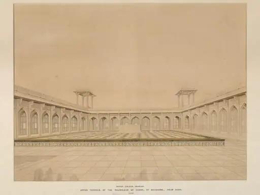 Upper terrace of the Mausolum of Akbar, Sikandra., by Unknown
