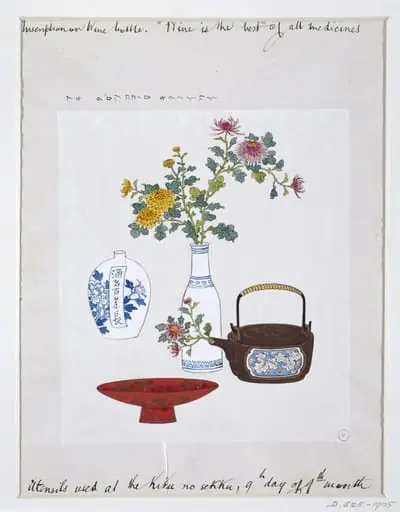 Utensils used at the Kiku no sekku, 9th day of 9th month, by Unknown