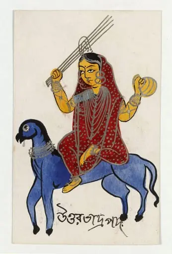 Uttarabhadrapad, by Unknown