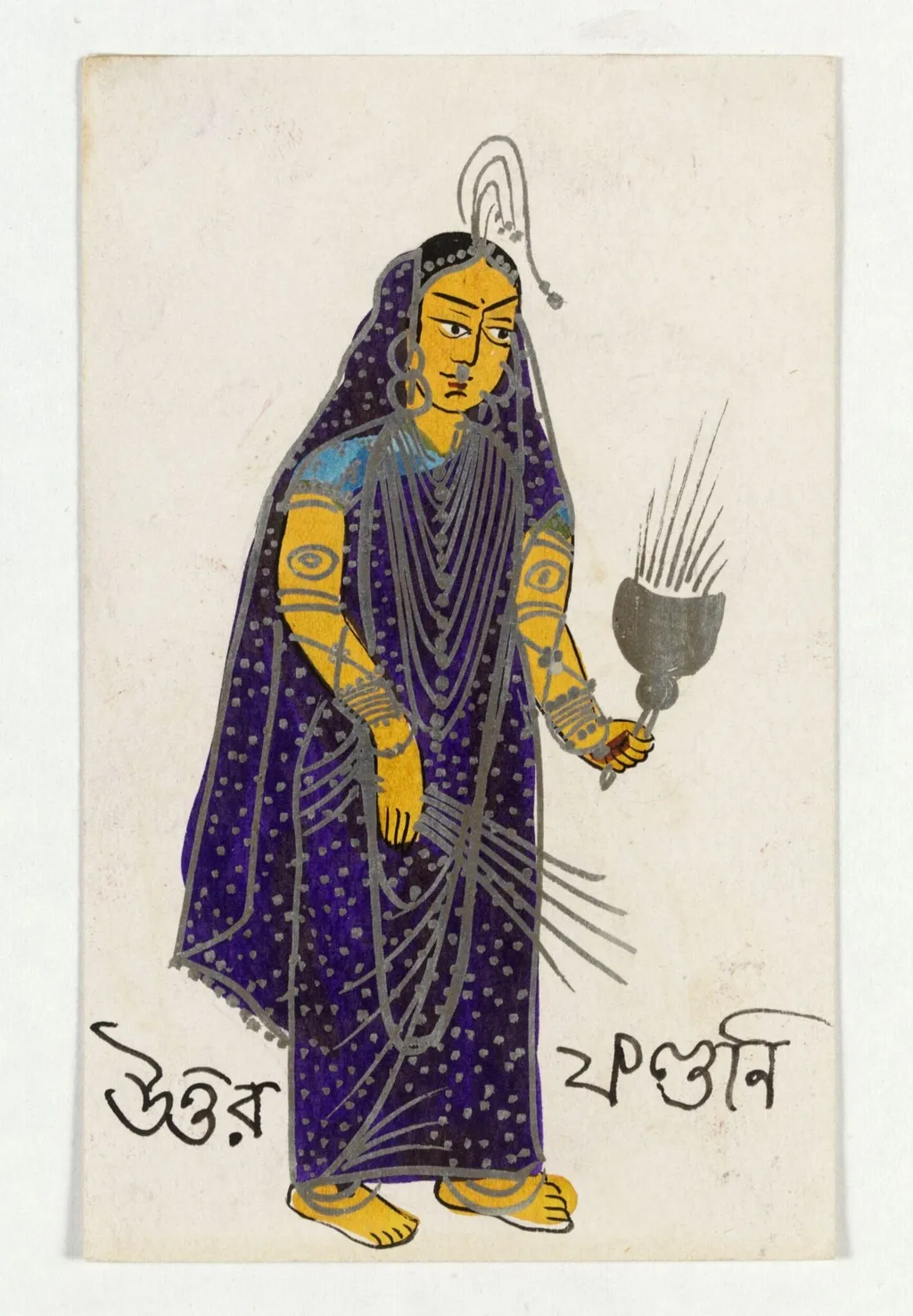 Uttaraphalguni, by Unknown, paint, 1890