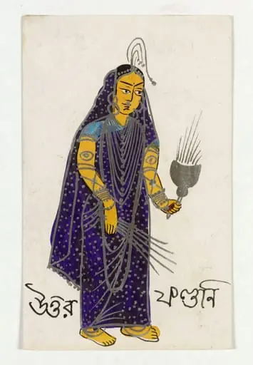 Uttaraphalguni, by Unknown