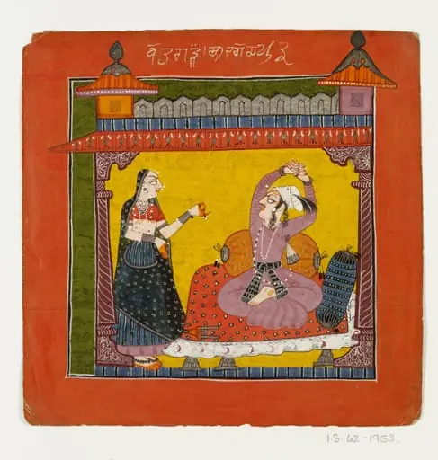 Vahagada (Vihgada) Raga, by Unknown