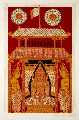 Vaisravana, by Unknown