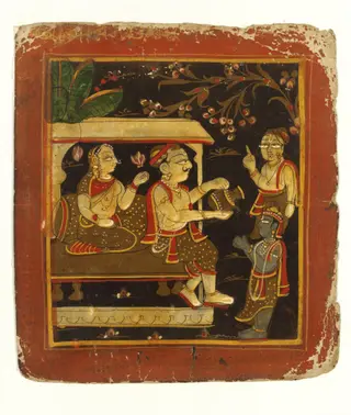 Vamana, by Unknown