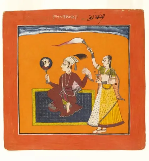 Vangala Raga, by Unknown