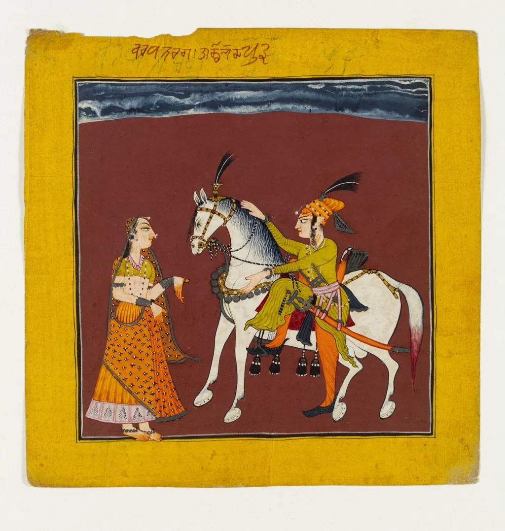 Varadhana Raga, by Unknown, paint, 1700