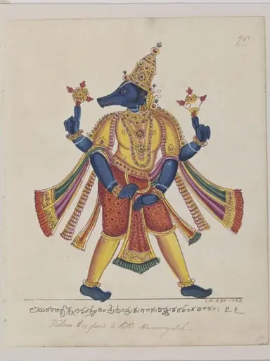 Varaha, by Unknown