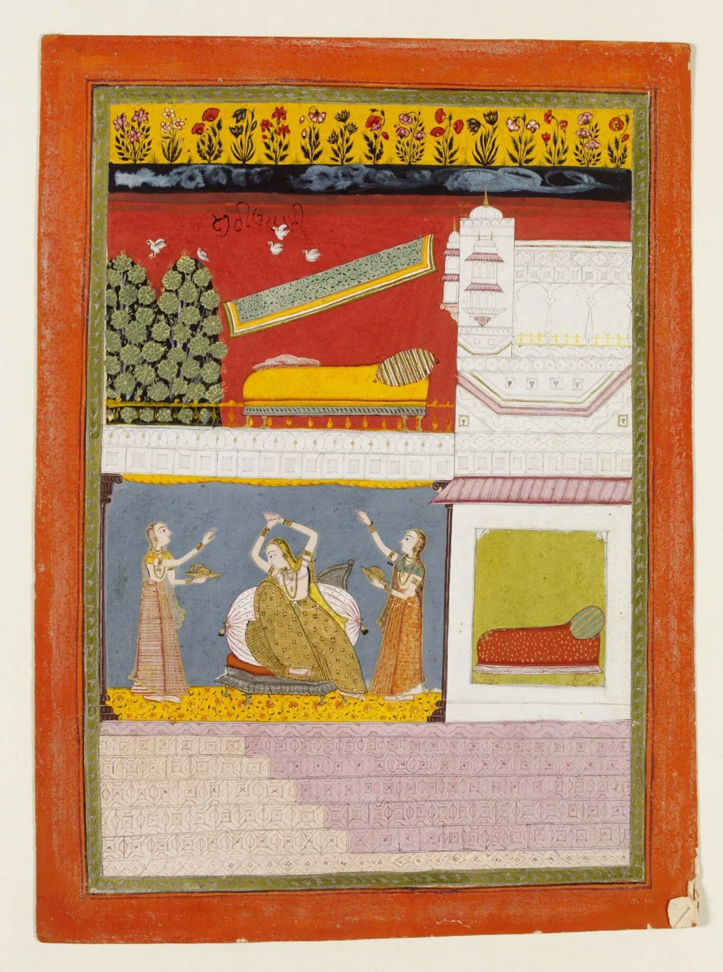 Varara Ragini, by Unknown, paint, 1680