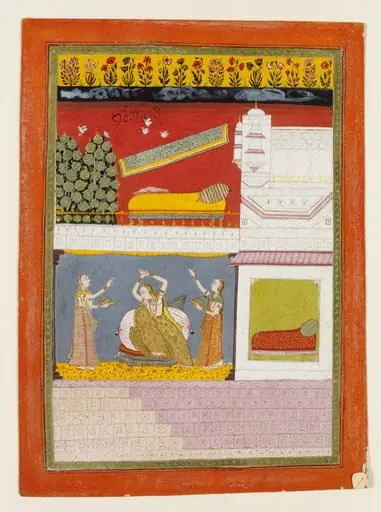 Varara Ragini, by Unknown