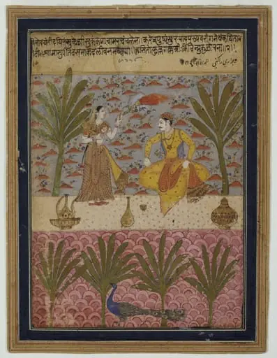 Varari Ragini, by Unknown