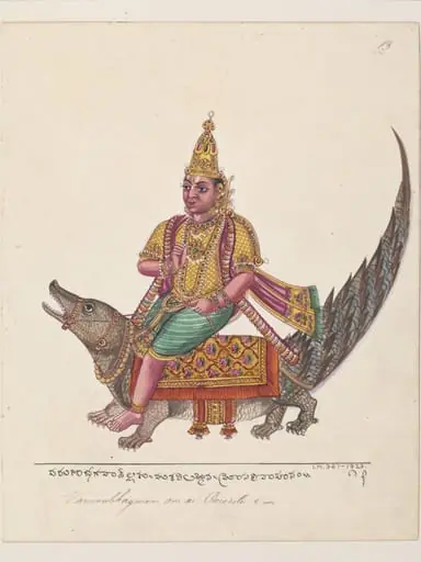 Varuna, god of the water and the ocean and guardian of the west, riding on a makara (mythological water creature)., by Unknown