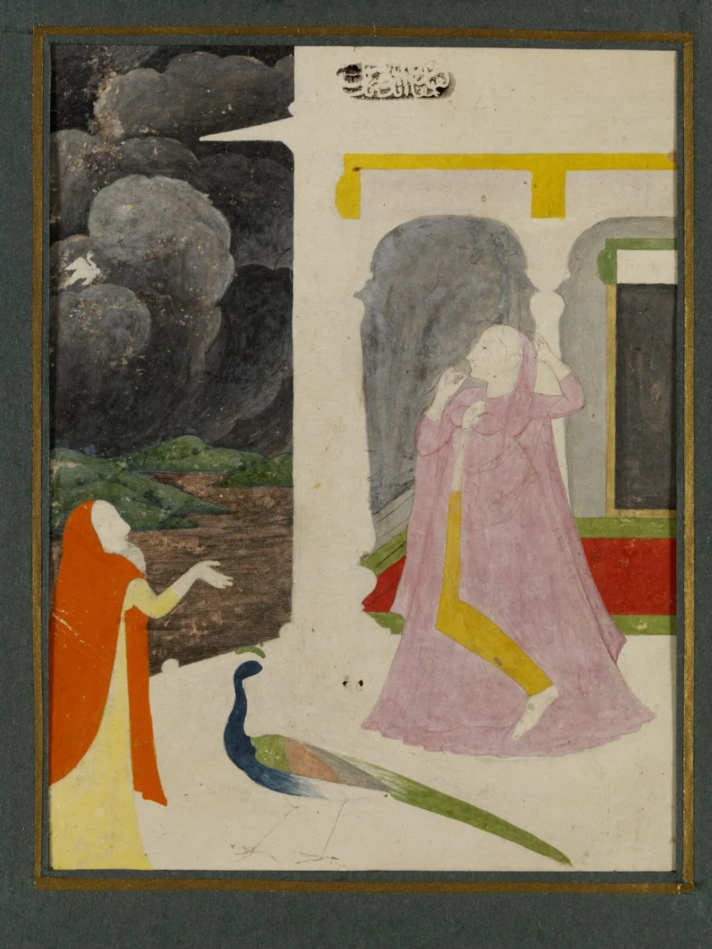 Vasakasayya Nayika, by Unknown, paint, 1850
