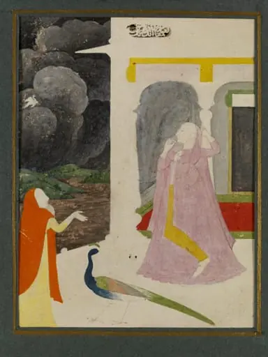 Vasakasayya Nayika, by Unknown