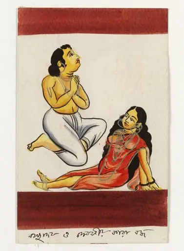 Vasudeva and Devaki, by Unknown
