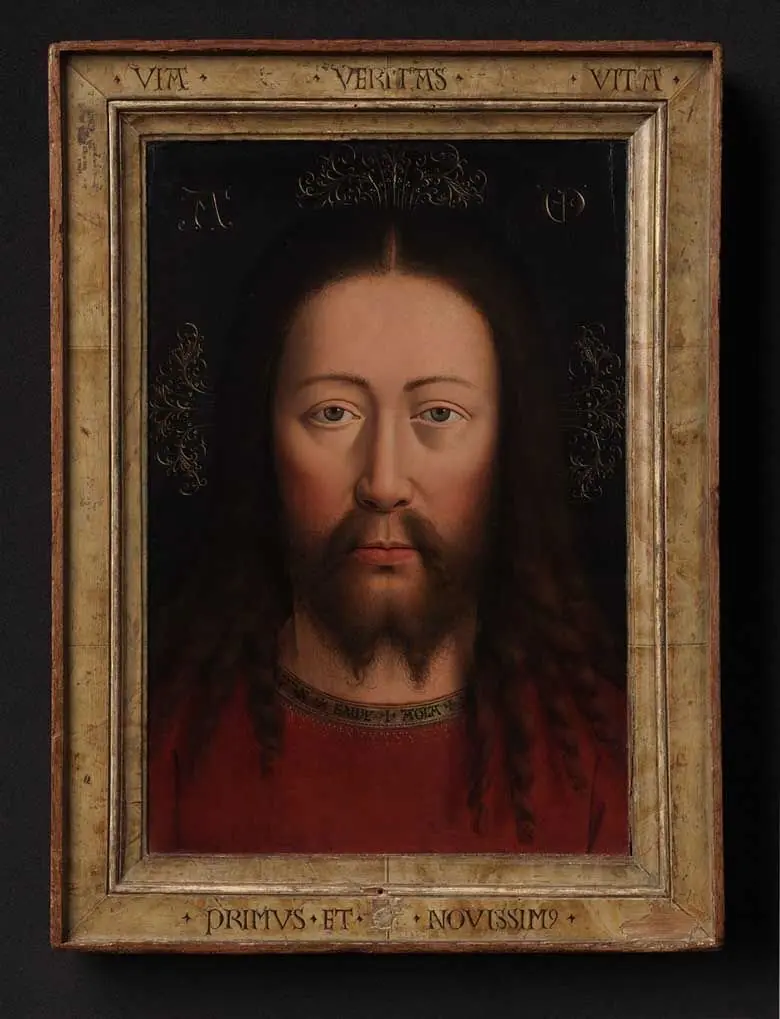 Vera Icon, by Unknown