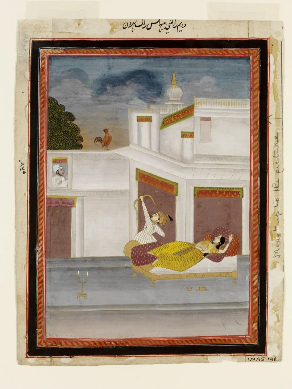 Vibhasa ragini, by Unknown, paint, 1760