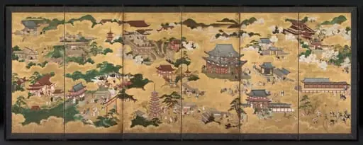 Views of Kyoto, by Unknown