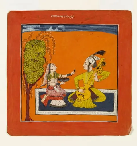 Vilaval Raga, by Unknown