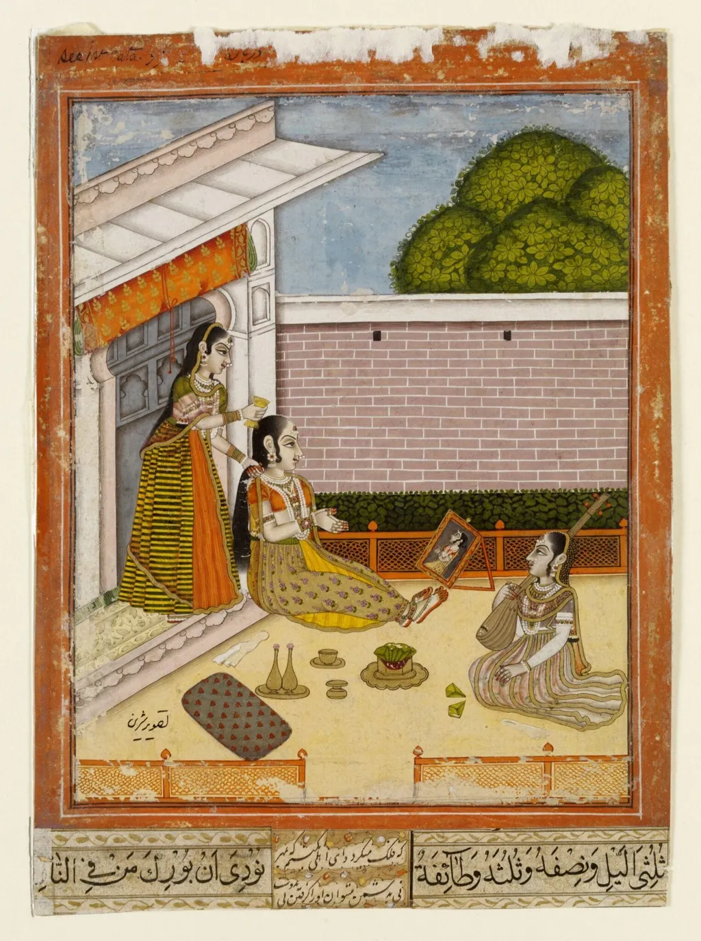 Vilaval Ragini, by Unknown, paint, 1770