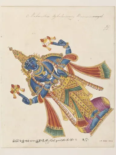 Vishnu, by Unknown