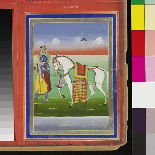 Vishnu as Kalki avatar, by Unknown