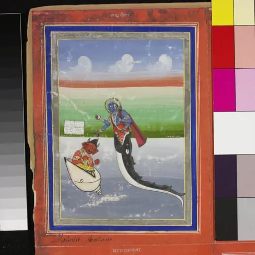 Vishnu as Matsya, by Unknown