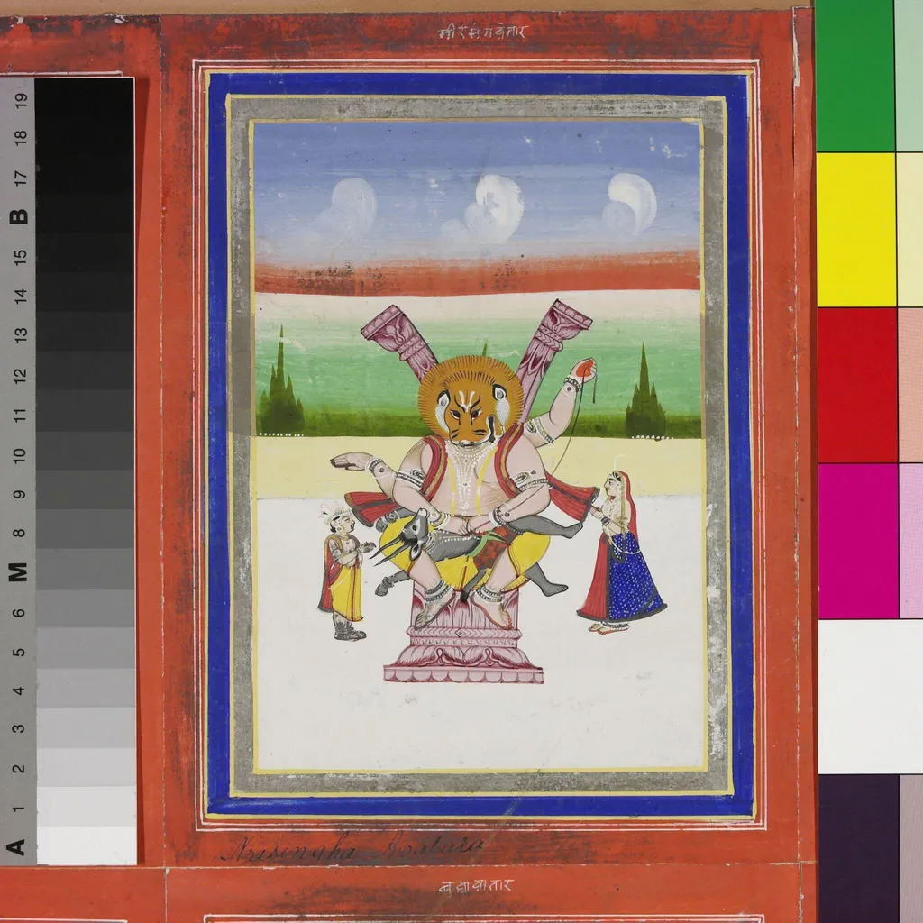 Vishnu as Narasimha, by Unknown, paint, 1850