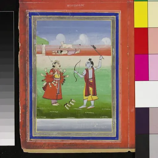 Vishnu as Parasurama avatar, by Unknown