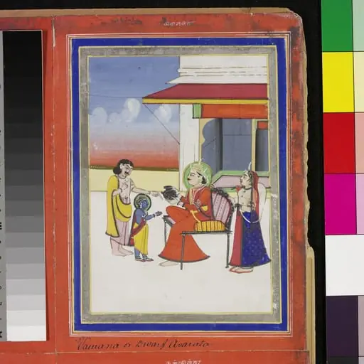 Vishnu as Vamana avatar, by Unknown