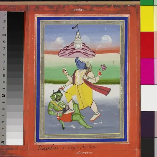Vishnu as Varaha avatar, by Unknown