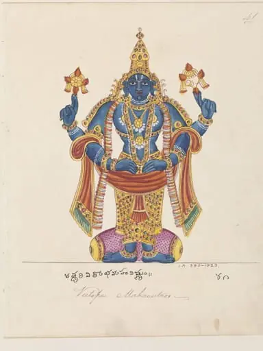 Vishnu in his form as Pandharinatha or Vithoba worshipped at Pandharpur (Maharashtra), by Unknown