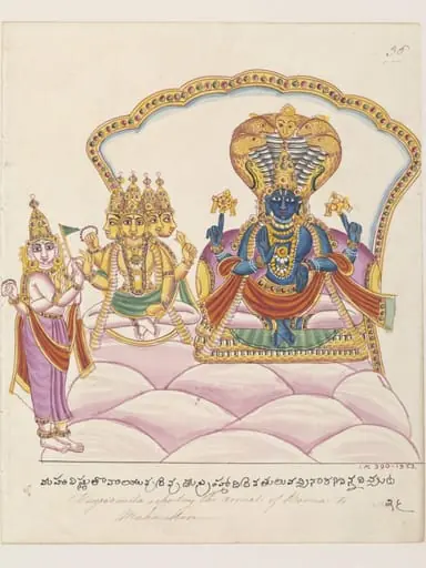 Vishnu seated in his heaven, Vaikuntha, upon the coils of the serpent of eternity, Ananta., by Unknown
