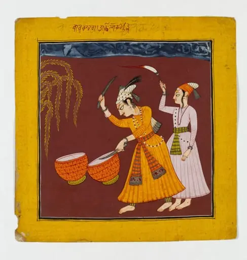 Vivacha Raga, by Unknown