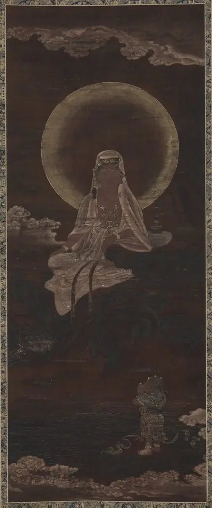 Water-Moon Kannon (Suigetsu Kannon), by Unknown