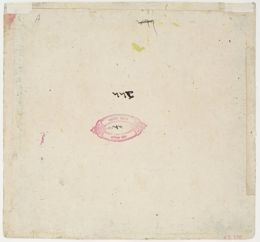 watercolor, by Unknown