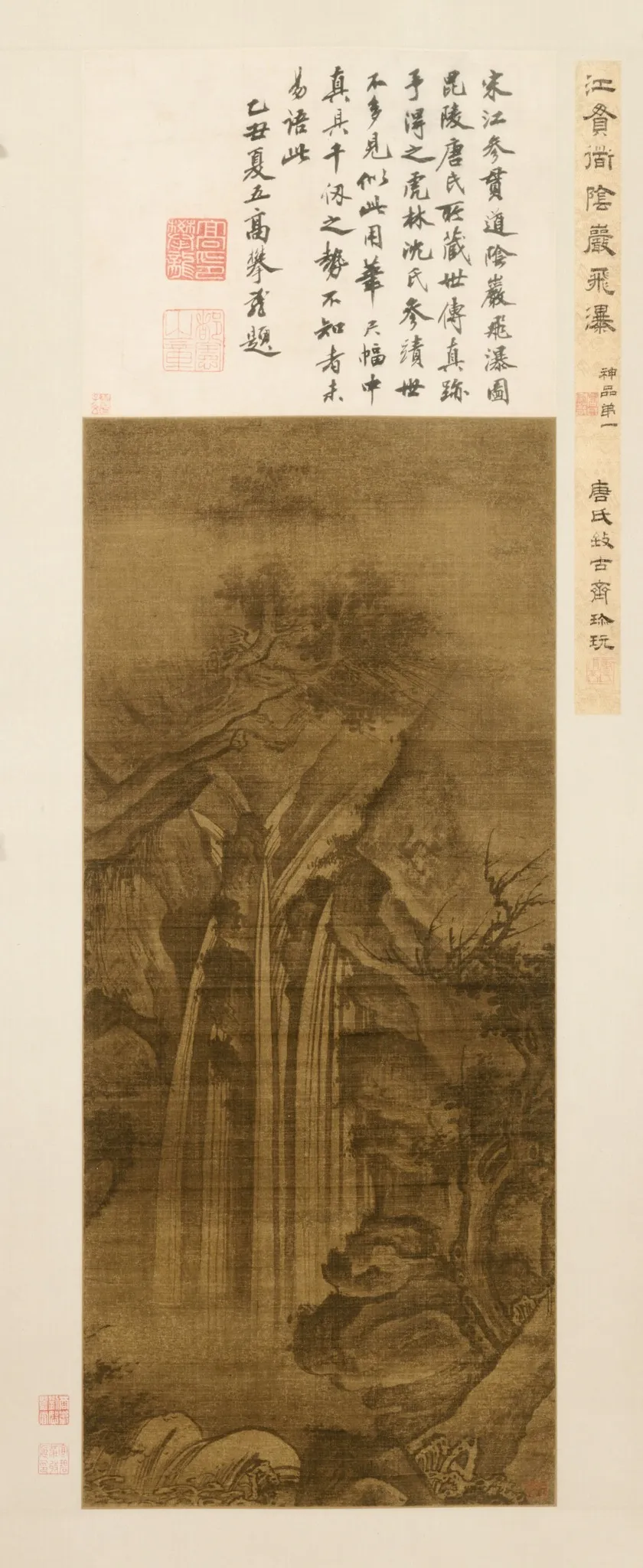 Waterfall, by Unknown, unspecified, 1319