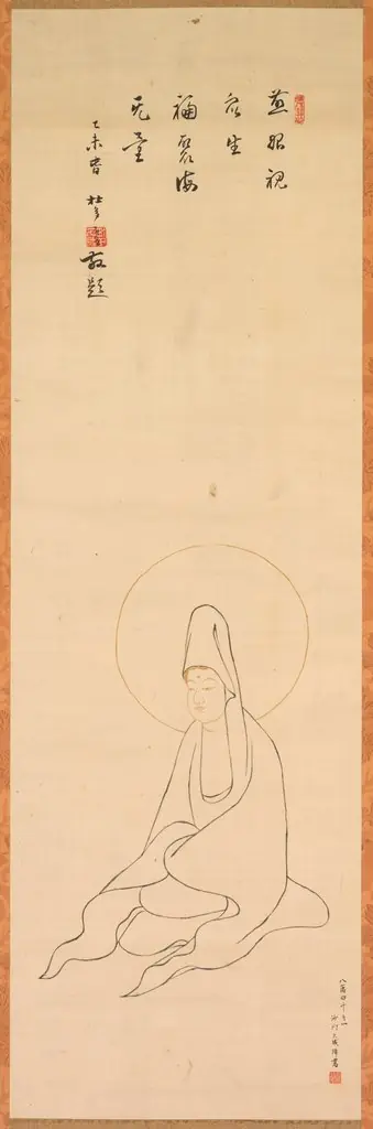 White-Robed Guanyin, by Unknown