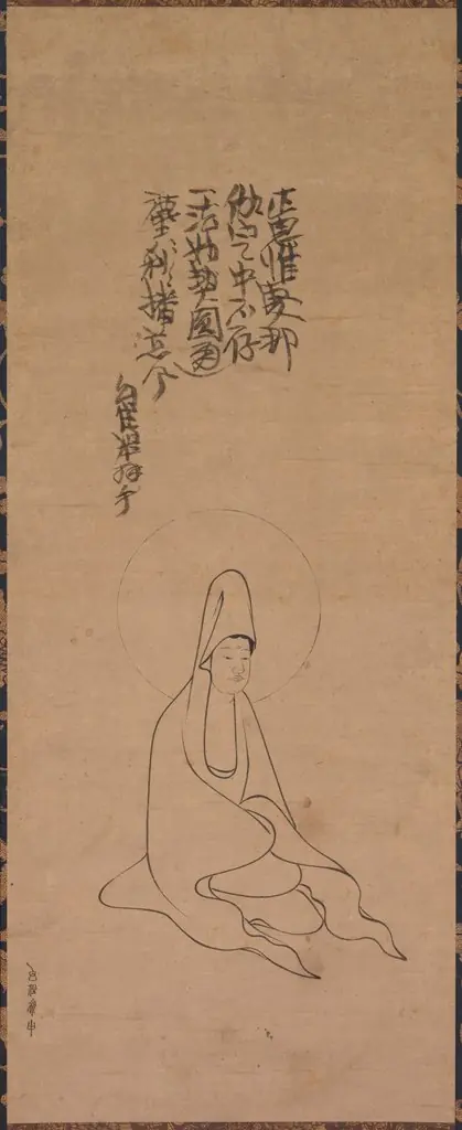 White-Robed Guanyin, by Unknown