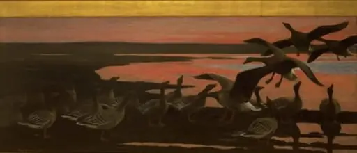Wild Geese, by Unknown