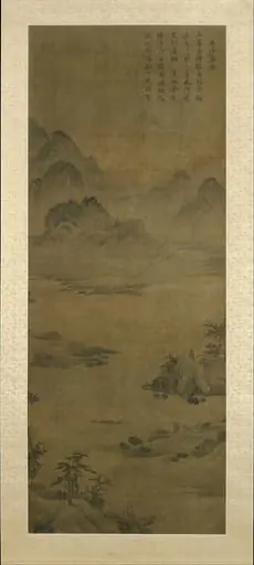 모래밭에 내려앉는 기러기 조선|平沙落雁圖 朝鮮|Wild geese descending to sandbar, by Unknown, 1500